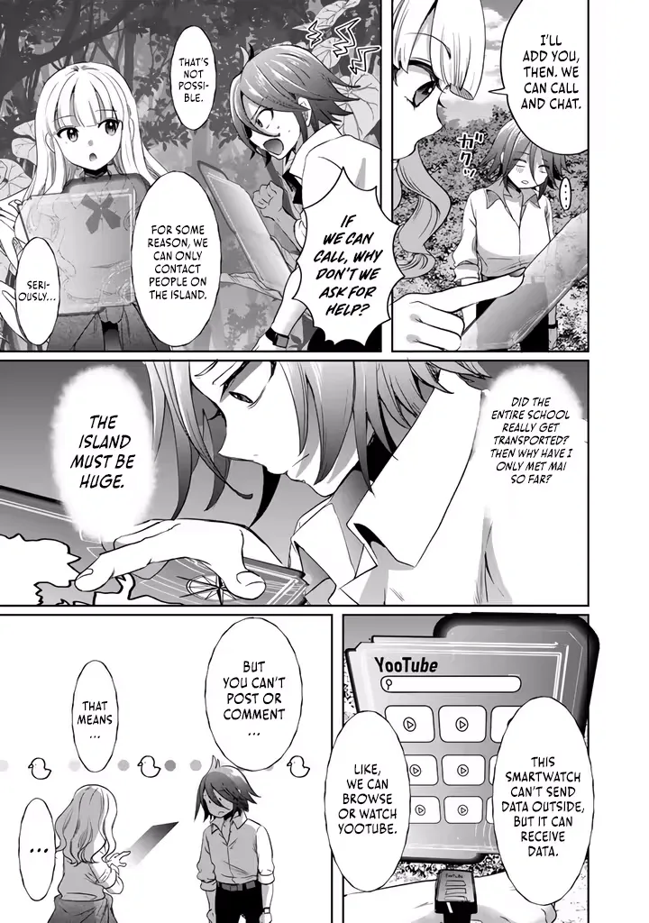 The Rising Hero's Deserted Island Tale: Comfortable Survival With Beautiful Girls Using Skill Growth and an All-Purpose App Chapter 1 page 17