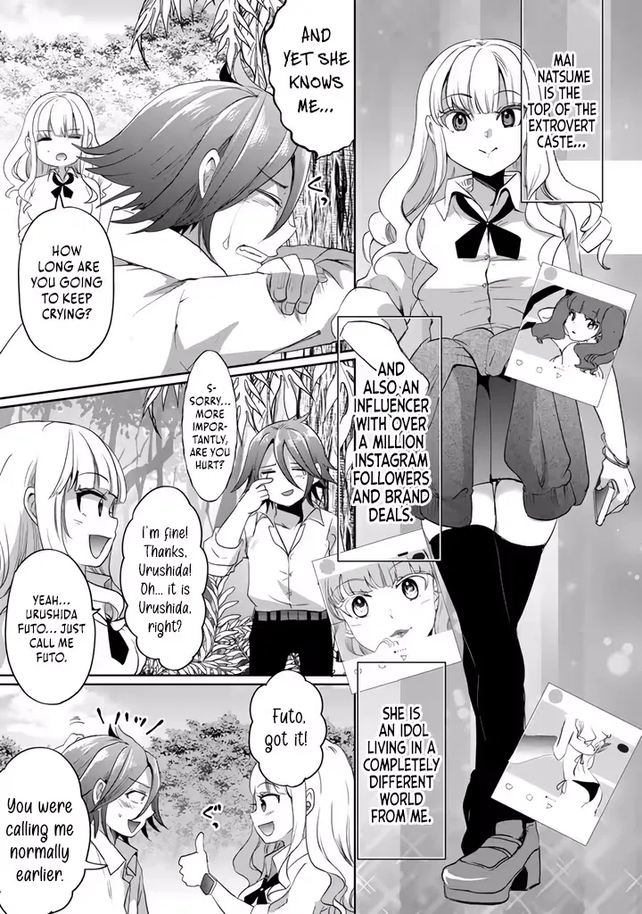 The Rising Hero's Deserted Island Tale: Comfortable Survival With Beautiful Girls Using Skill Growth and an All-Purpose App Chapter 1 page 13