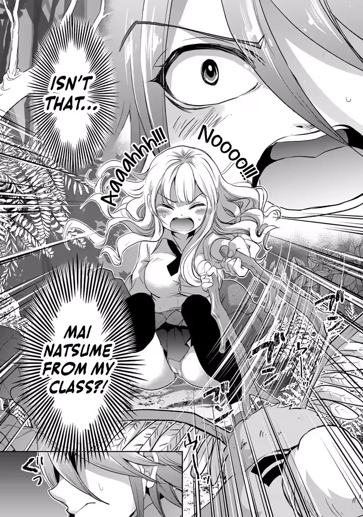 The Rising Hero's Deserted Island Tale: Comfortable Survival With Beautiful Girls Using Skill Growth and an All-Purpose App Chapter 1 page 10
