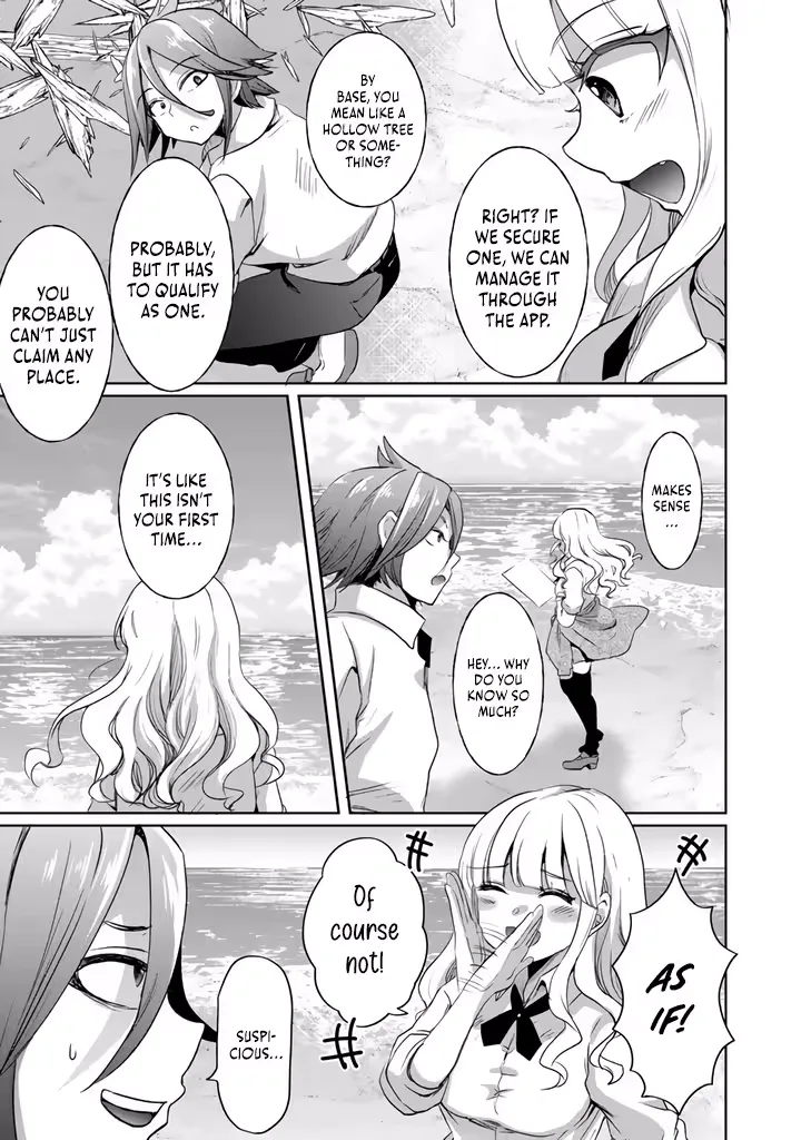 The Rising Hero's Deserted Island Tale: Comfortable Survival With Beautiful Girls Using Skill Growth and an All-Purpose App Chapter 1 page 23
