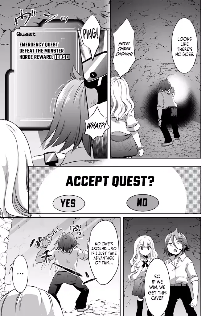 The Rising Hero's Deserted Island Tale: Comfortable Survival With Beautiful Girls Using Skill Growth and an All-Purpose App Chapter 1 page 27
