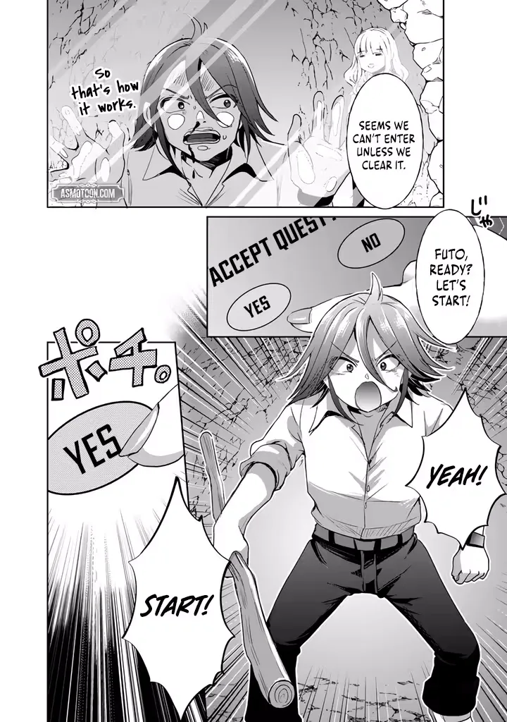 The Rising Hero's Deserted Island Tale: Comfortable Survival With Beautiful Girls Using Skill Growth and an All-Purpose App Chapter 1 page 28