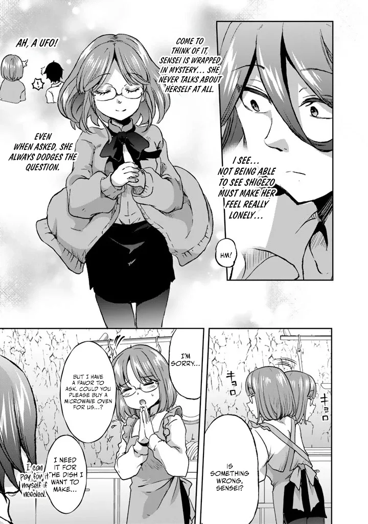 The Rising Hero's Deserted Island Tale: Comfortable Survival With Beautiful Girls Using Skill Growth and an All-Purpose App Chapter 10 page 20