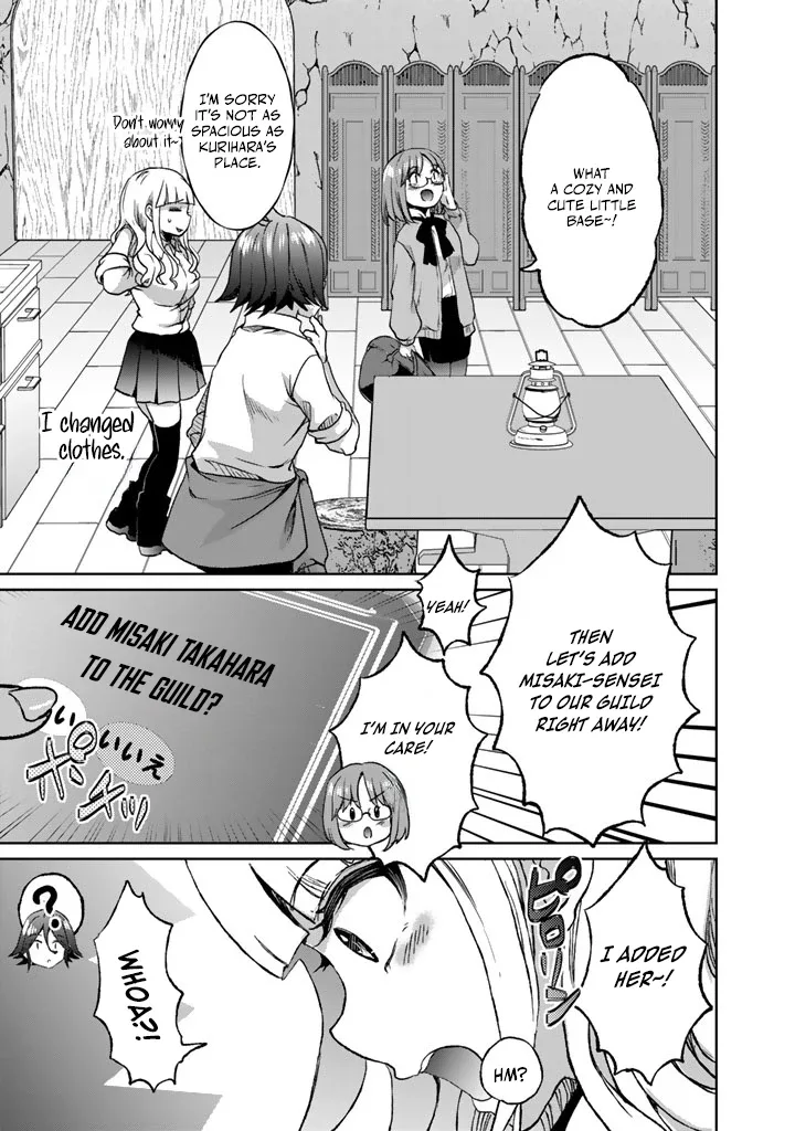 The Rising Hero's Deserted Island Tale: Comfortable Survival With Beautiful Girls Using Skill Growth and an All-Purpose App Chapter 10 page 10