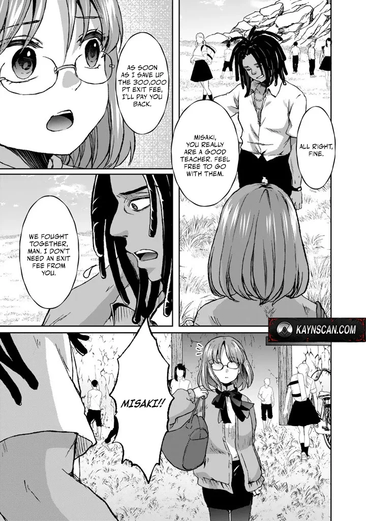 The Rising Hero's Deserted Island Tale: Comfortable Survival With Beautiful Girls Using Skill Growth and an All-Purpose App Chapter 10 page 4