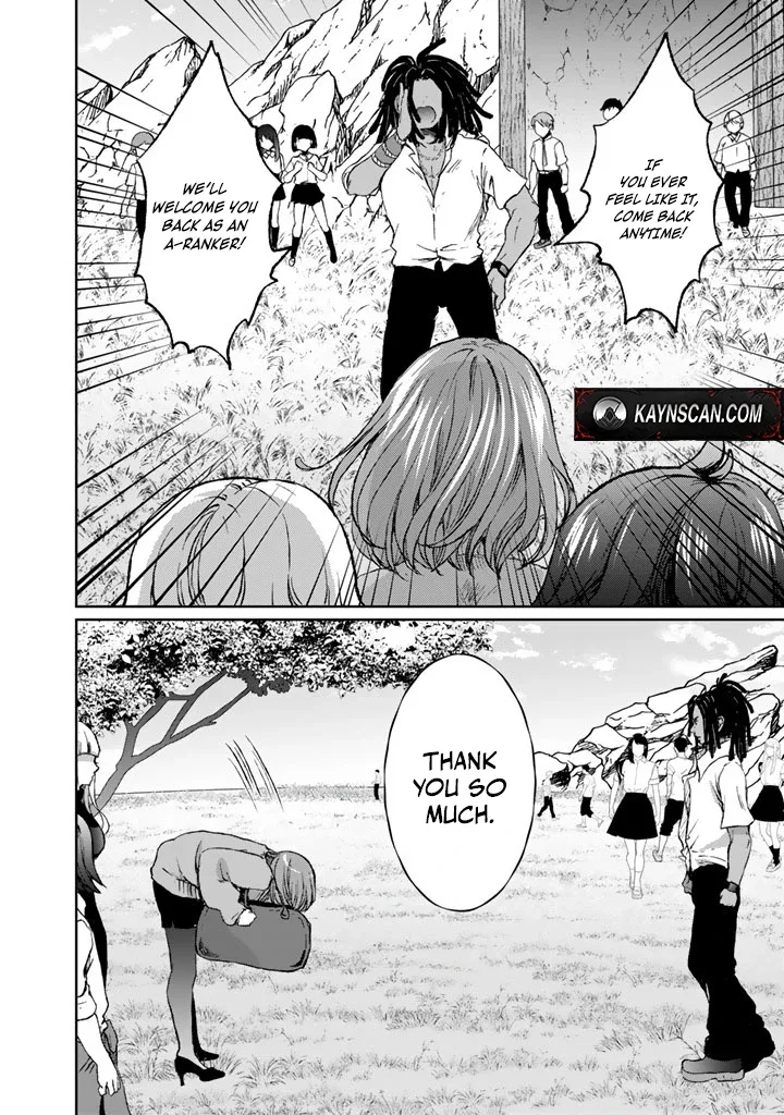 The Rising Hero's Deserted Island Tale: Comfortable Survival With Beautiful Girls Using Skill Growth and an All-Purpose App Chapter 10 page 5