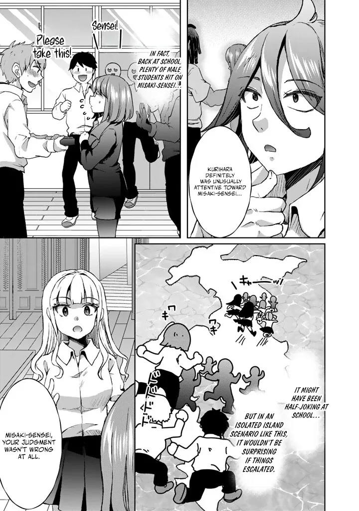 The Rising Hero's Deserted Island Tale: Comfortable Survival With Beautiful Girls Using Skill Growth and an All-Purpose App Chapter 10 page 14
