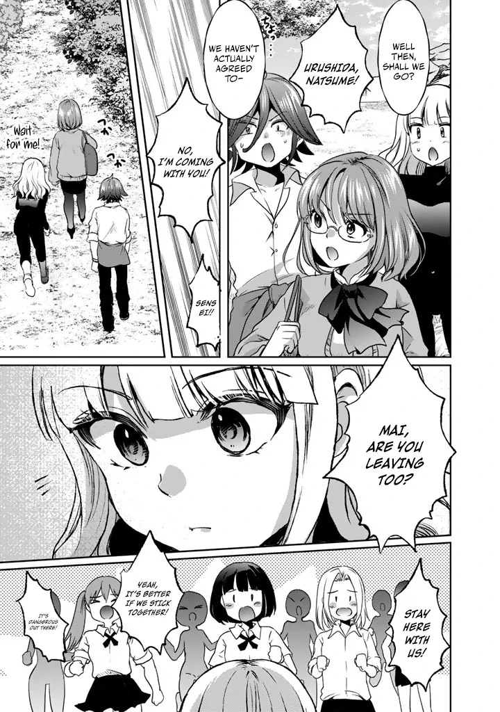 The Rising Hero's Deserted Island Tale: Comfortable Survival With Beautiful Girls Using Skill Growth and an All-Purpose App Chapter 10 page 6