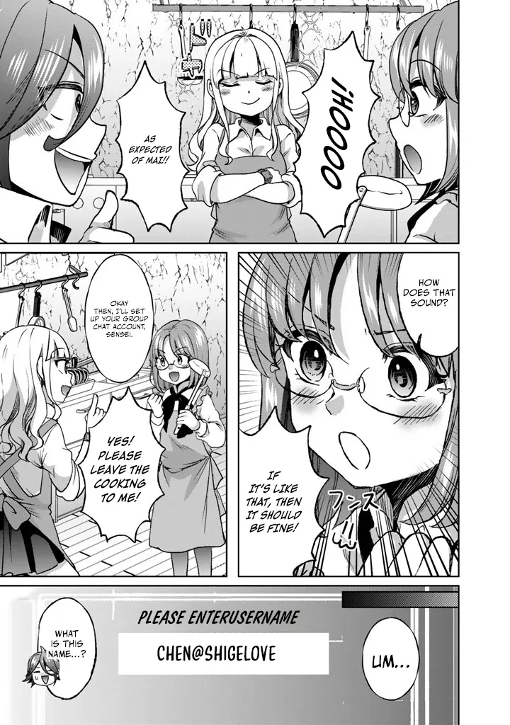 The Rising Hero's Deserted Island Tale: Comfortable Survival With Beautiful Girls Using Skill Growth and an All-Purpose App Chapter 10 page 18