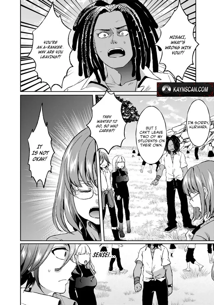 The Rising Hero's Deserted Island Tale: Comfortable Survival With Beautiful Girls Using Skill Growth and an All-Purpose App Chapter 10 page 3