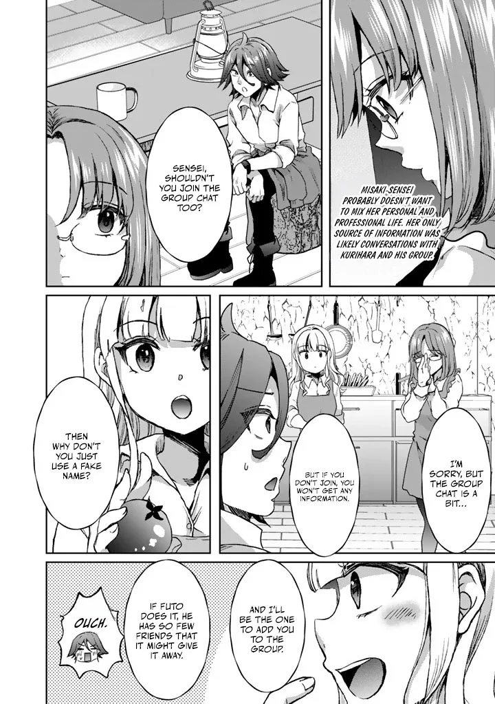 The Rising Hero's Deserted Island Tale: Comfortable Survival With Beautiful Girls Using Skill Growth and an All-Purpose App Chapter 10 page 17