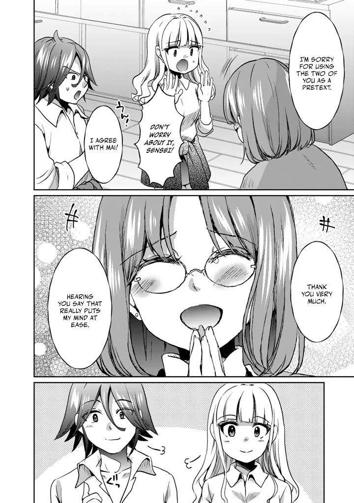 The Rising Hero's Deserted Island Tale: Comfortable Survival With Beautiful Girls Using Skill Growth and an All-Purpose App Chapter 10 page 15