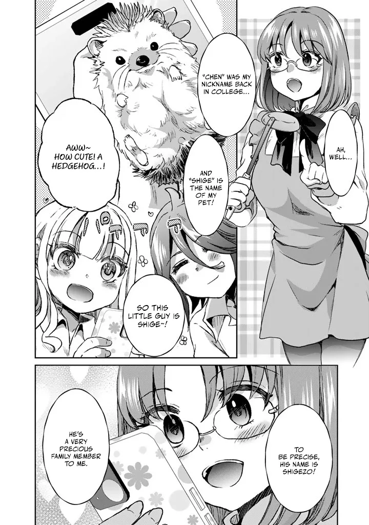 The Rising Hero's Deserted Island Tale: Comfortable Survival With Beautiful Girls Using Skill Growth and an All-Purpose App Chapter 10 page 19