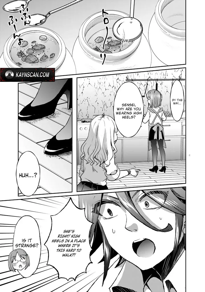 The Rising Hero's Deserted Island Tale: Comfortable Survival With Beautiful Girls Using Skill Growth and an All-Purpose App Chapter 10 page 22