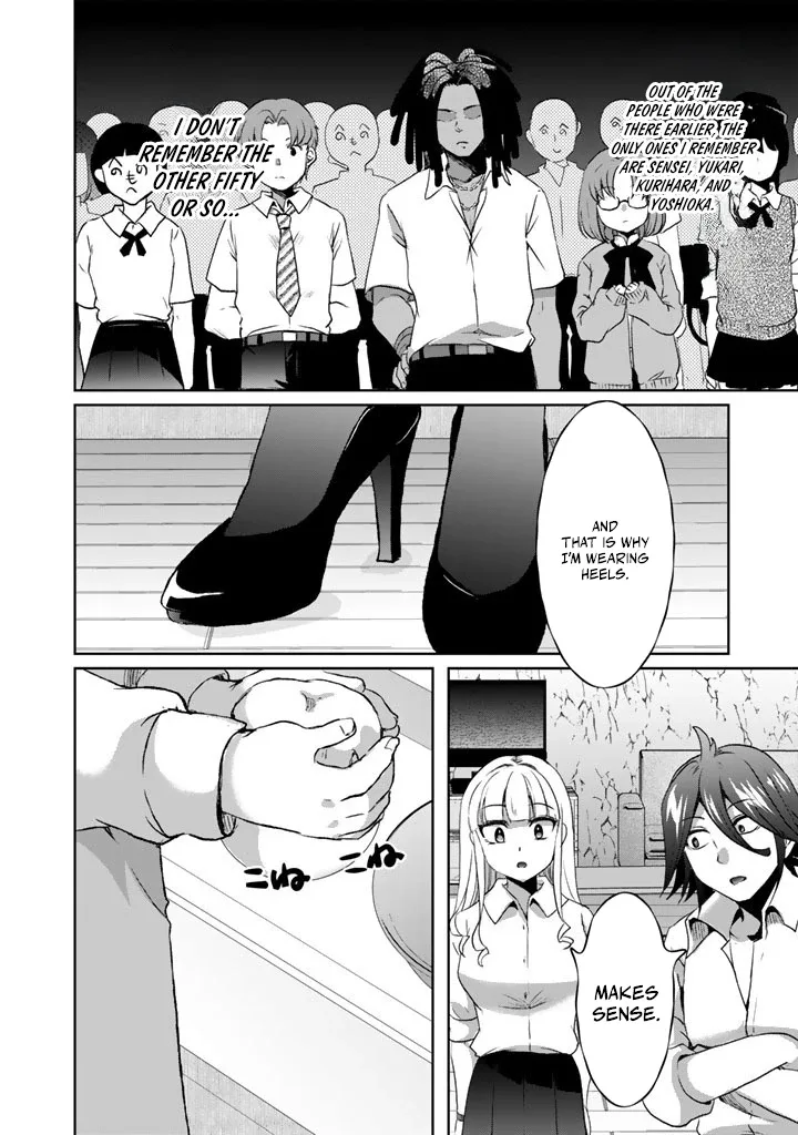 The Rising Hero's Deserted Island Tale: Comfortable Survival With Beautiful Girls Using Skill Growth and an All-Purpose App Chapter 11 page 5