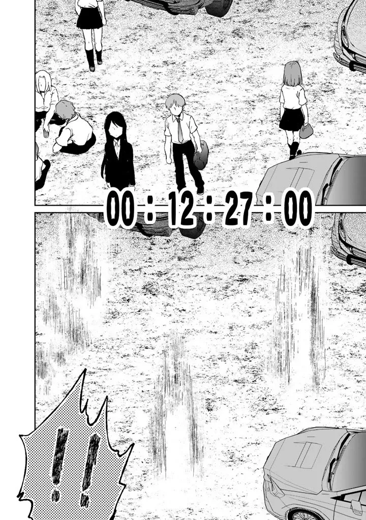 The Rising Hero's Deserted Island Tale: Comfortable Survival With Beautiful Girls Using Skill Growth and an All-Purpose App Chapter 11 page 15