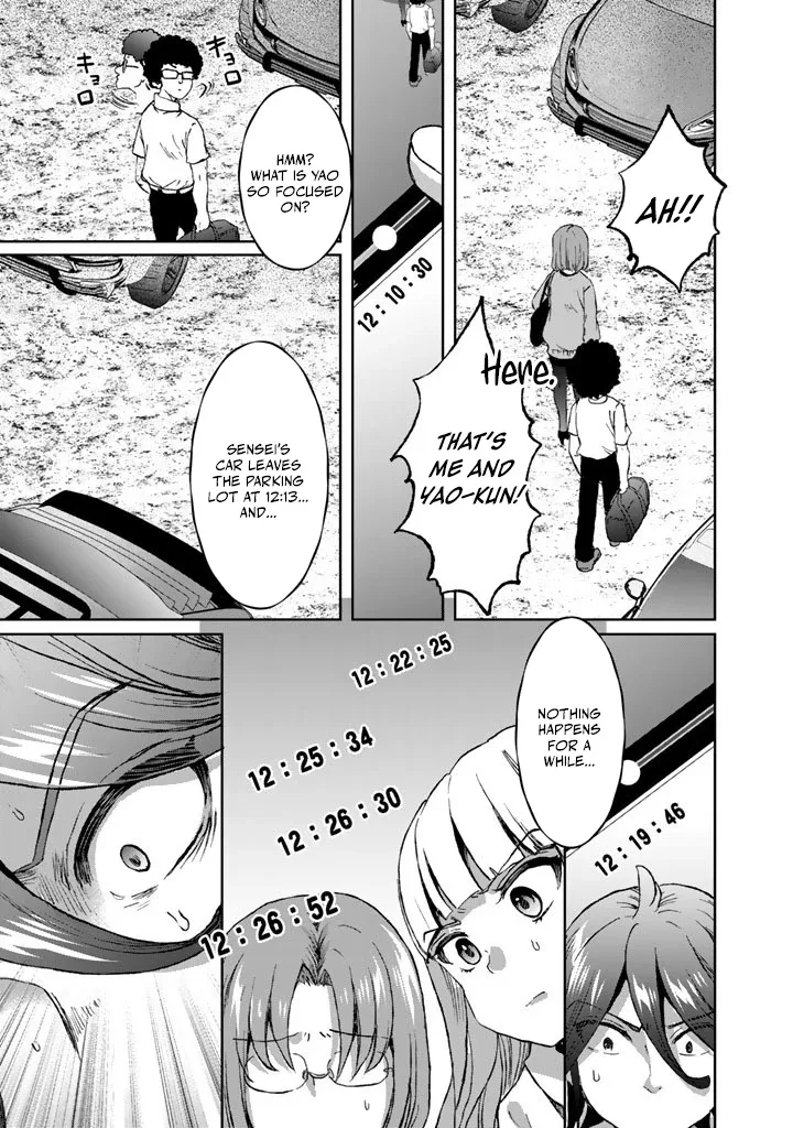 The Rising Hero's Deserted Island Tale: Comfortable Survival With Beautiful Girls Using Skill Growth and an All-Purpose App Chapter 11 page 14
