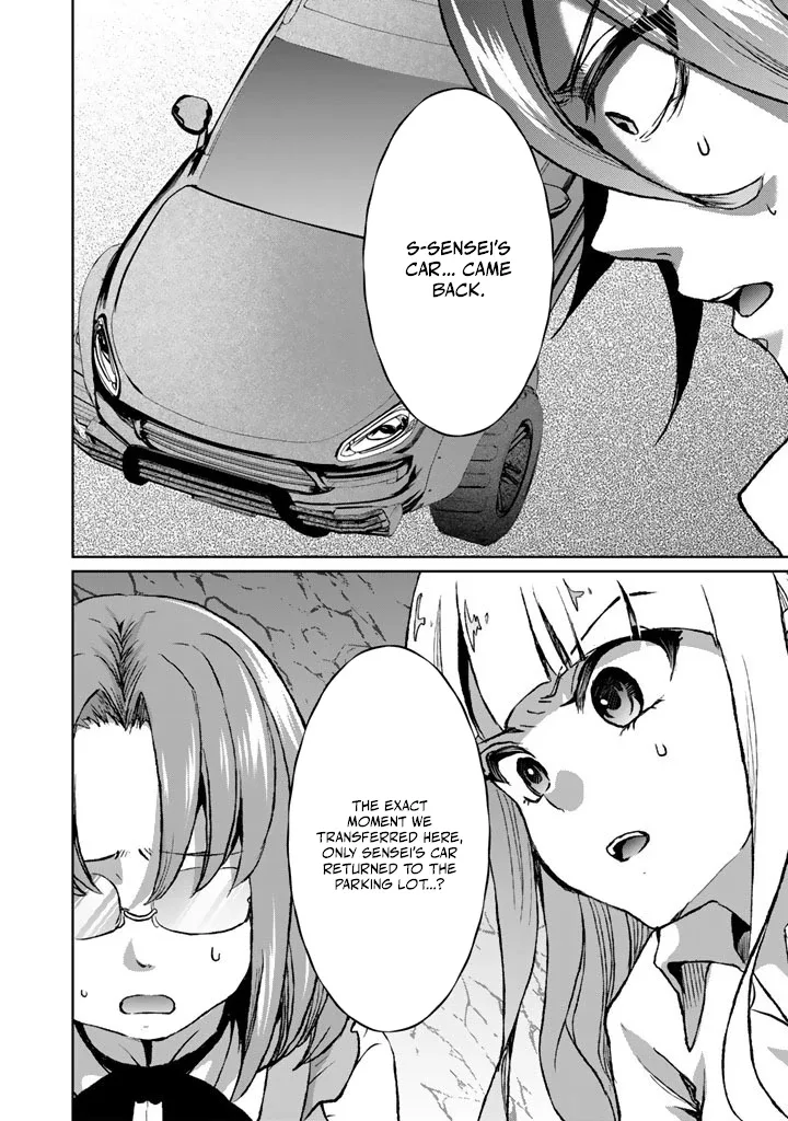 The Rising Hero's Deserted Island Tale: Comfortable Survival With Beautiful Girls Using Skill Growth and an All-Purpose App Chapter 11 page 17