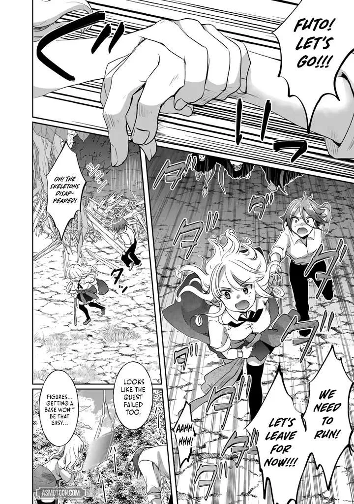 The Rising Hero's Deserted Island Tale: Comfortable Survival With Beautiful Girls Using Skill Growth and an All-Purpose App Chapter 2 page 5