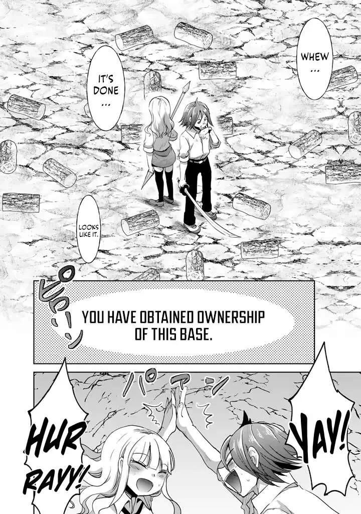 The Rising Hero's Deserted Island Tale: Comfortable Survival With Beautiful Girls Using Skill Growth and an All-Purpose App Chapter 2 page 23