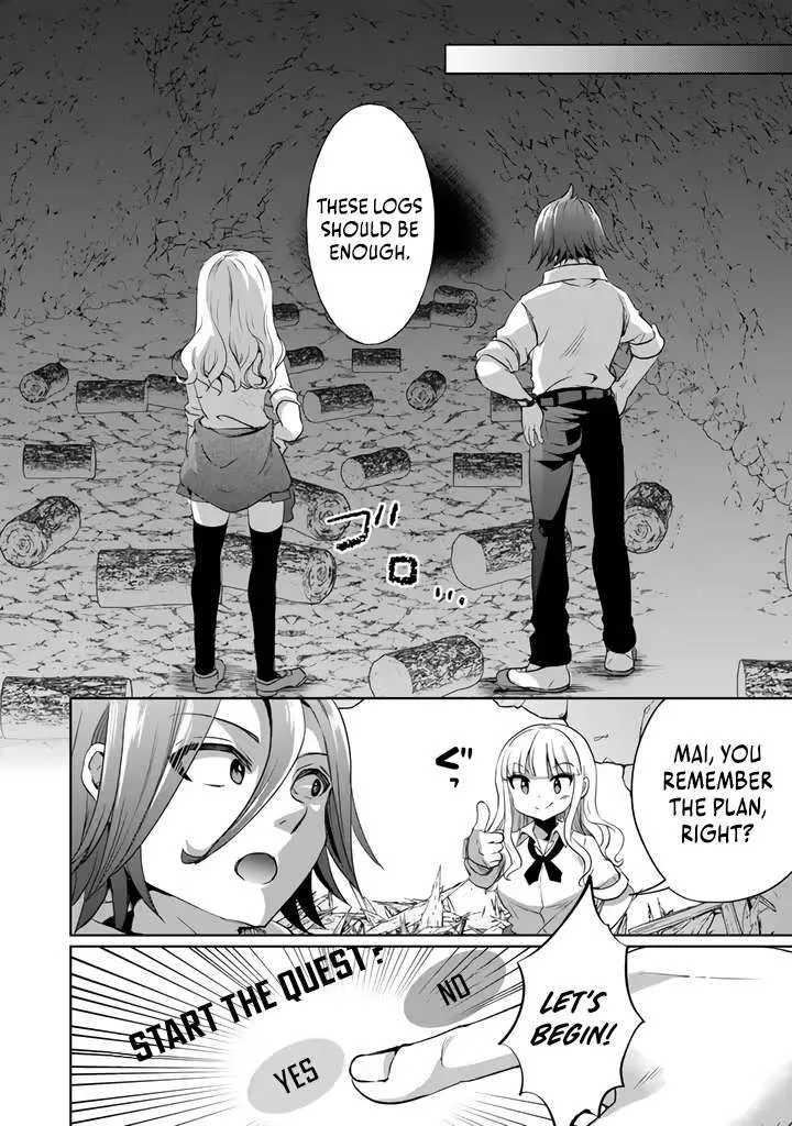 The Rising Hero's Deserted Island Tale: Comfortable Survival With Beautiful Girls Using Skill Growth and an All-Purpose App Chapter 2 page 19