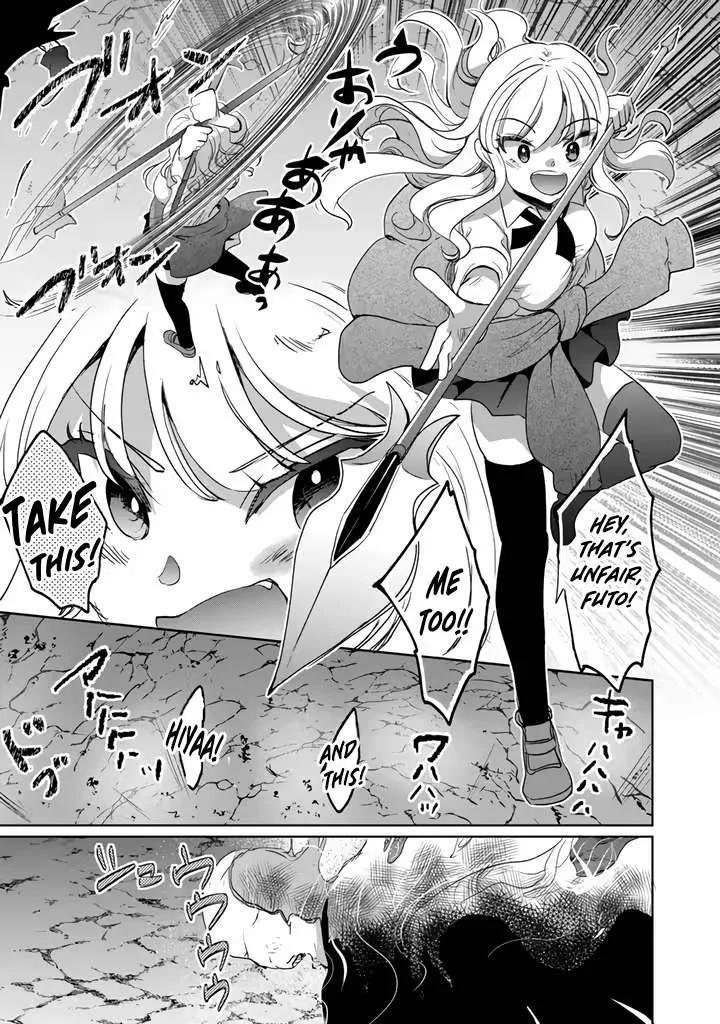 The Rising Hero's Deserted Island Tale: Comfortable Survival With Beautiful Girls Using Skill Growth and an All-Purpose App Chapter 2 page 22
