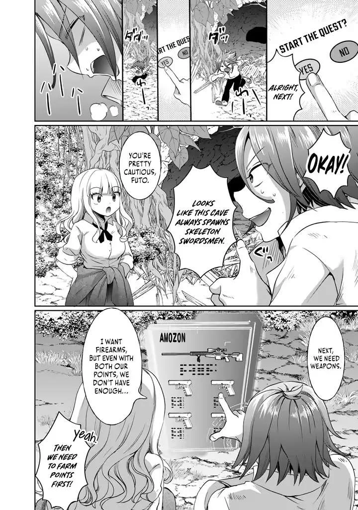 The Rising Hero's Deserted Island Tale: Comfortable Survival With Beautiful Girls Using Skill Growth and an All-Purpose App Chapter 2 page 7