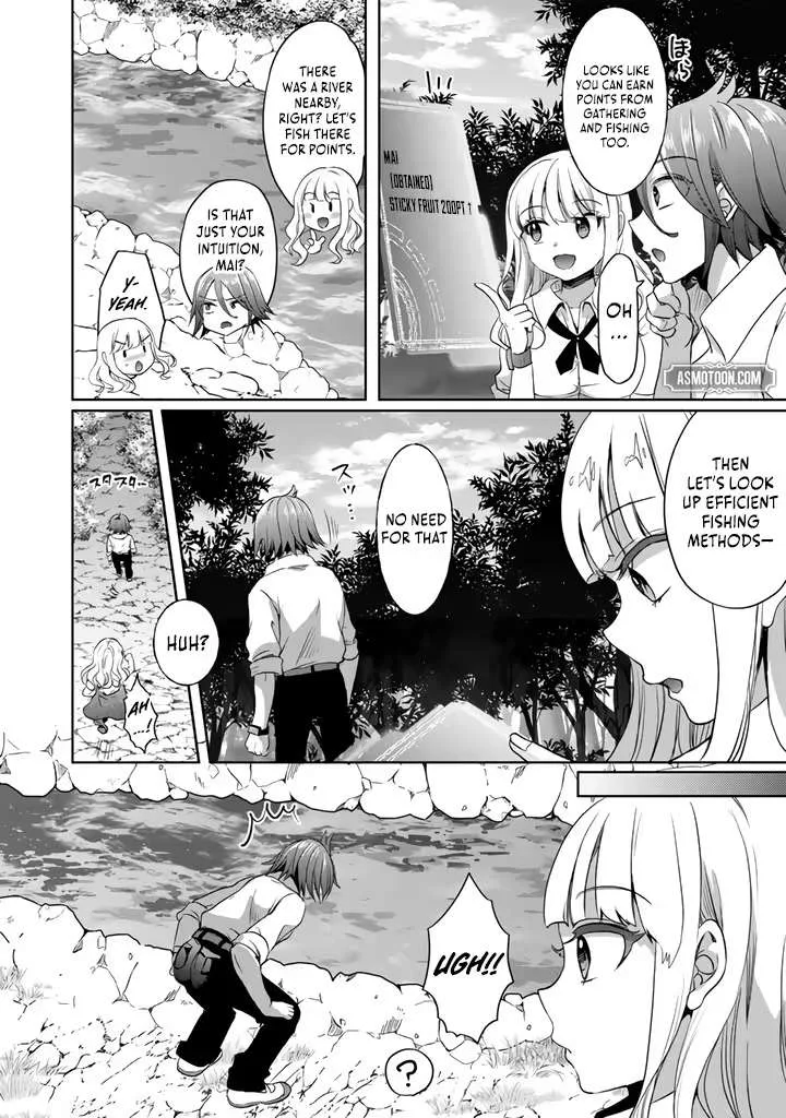 The Rising Hero's Deserted Island Tale: Comfortable Survival With Beautiful Girls Using Skill Growth and an All-Purpose App Chapter 2 page 9