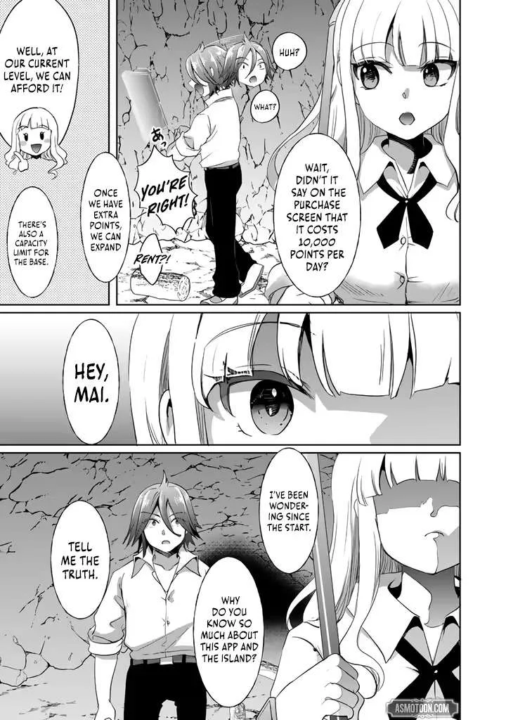 The Rising Hero's Deserted Island Tale: Comfortable Survival With Beautiful Girls Using Skill Growth and an All-Purpose App Chapter 2 page 24