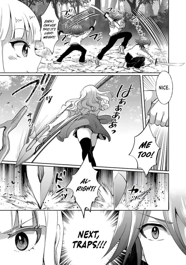 The Rising Hero's Deserted Island Tale: Comfortable Survival With Beautiful Girls Using Skill Growth and an All-Purpose App Chapter 2 page 18