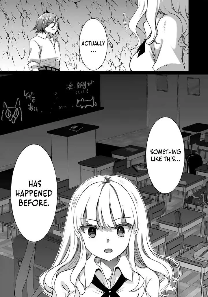 The Rising Hero's Deserted Island Tale: Comfortable Survival With Beautiful Girls Using Skill Growth and an All-Purpose App Chapter 2 page 26
