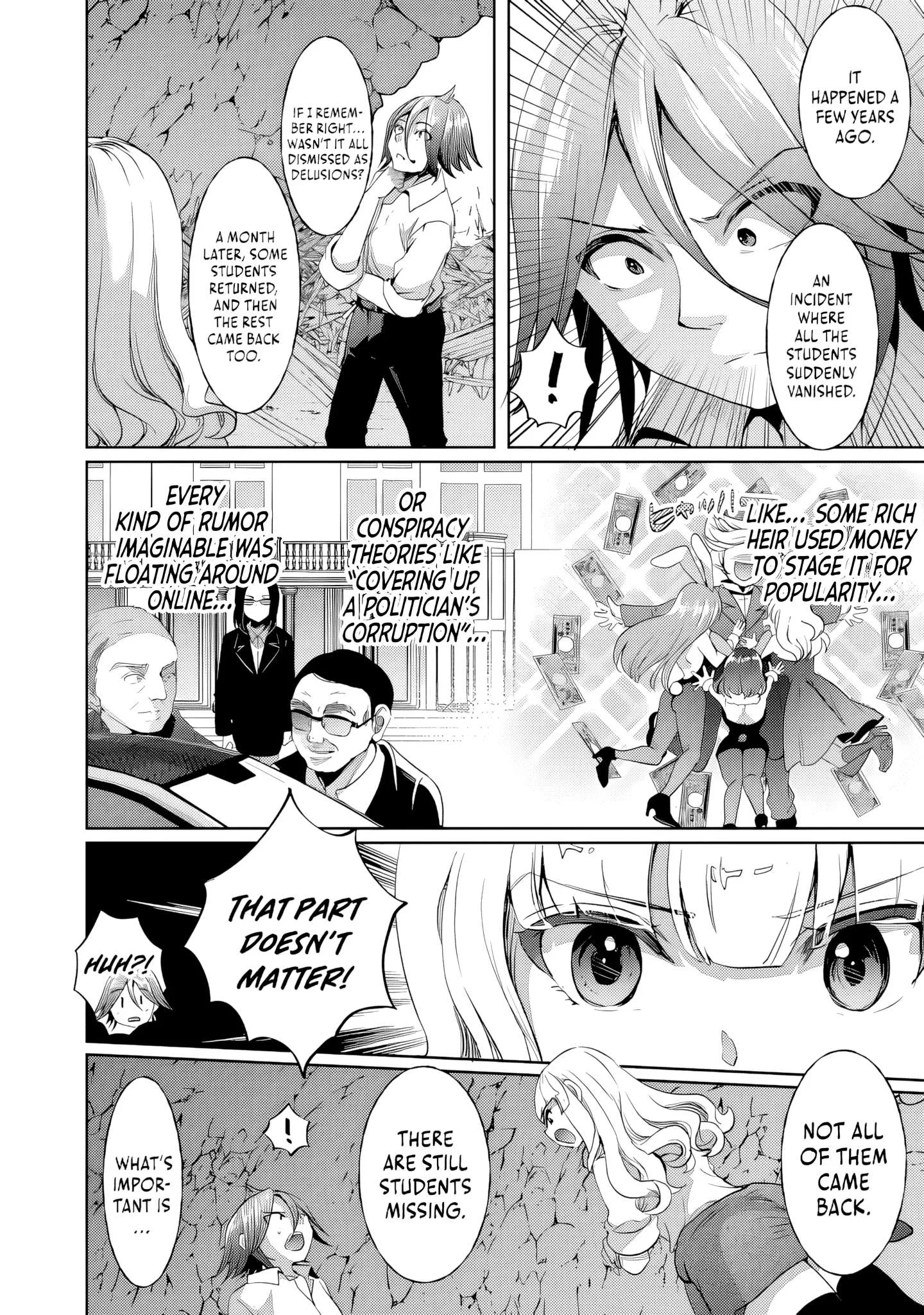 The Rising Hero's Deserted Island Tale: Comfortable Survival With Beautiful Girls Using Skill Growth and an All-Purpose App Chapter 3 page 3