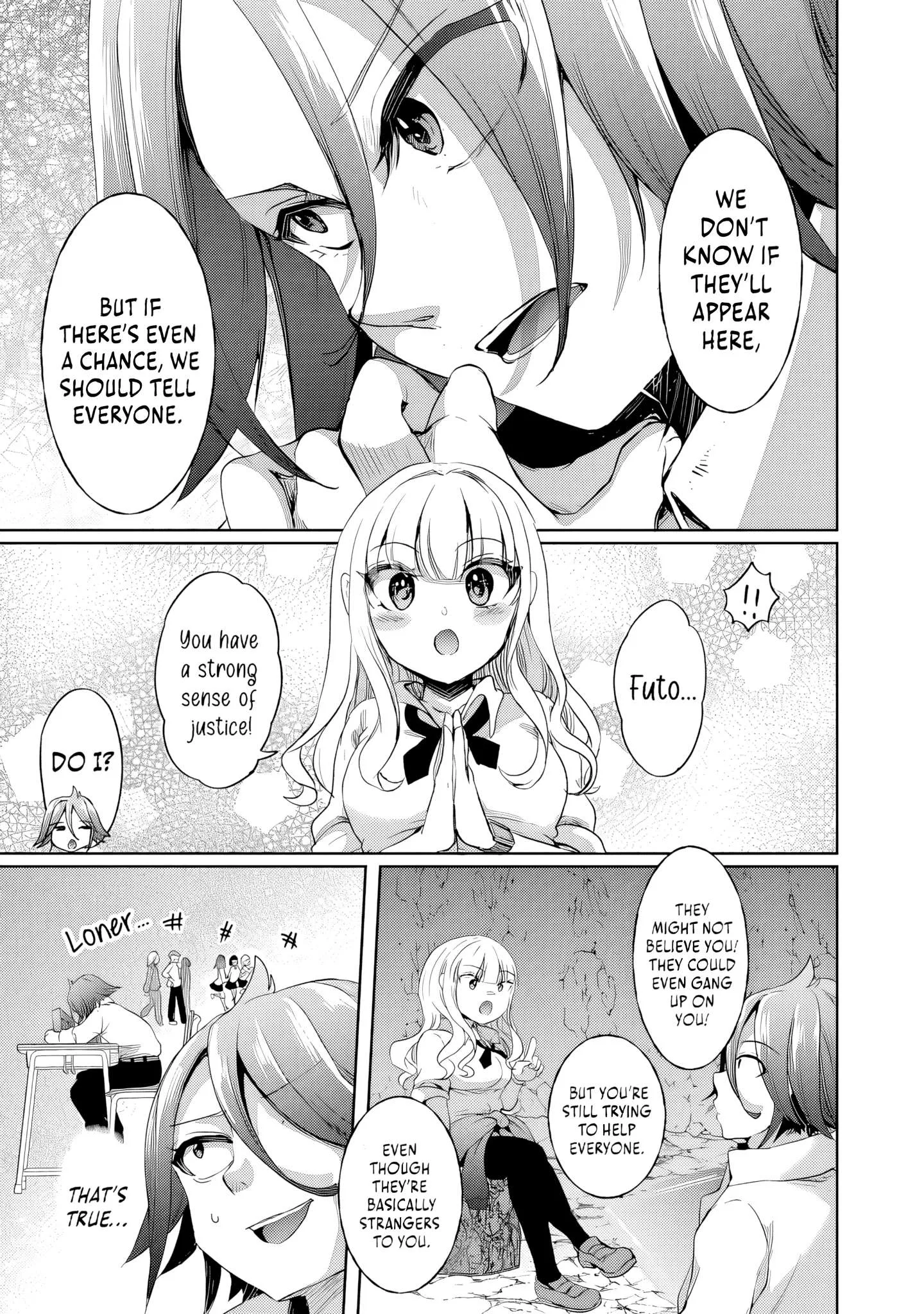The Rising Hero's Deserted Island Tale: Comfortable Survival With Beautiful Girls Using Skill Growth and an All-Purpose App Chapter 3 page 12