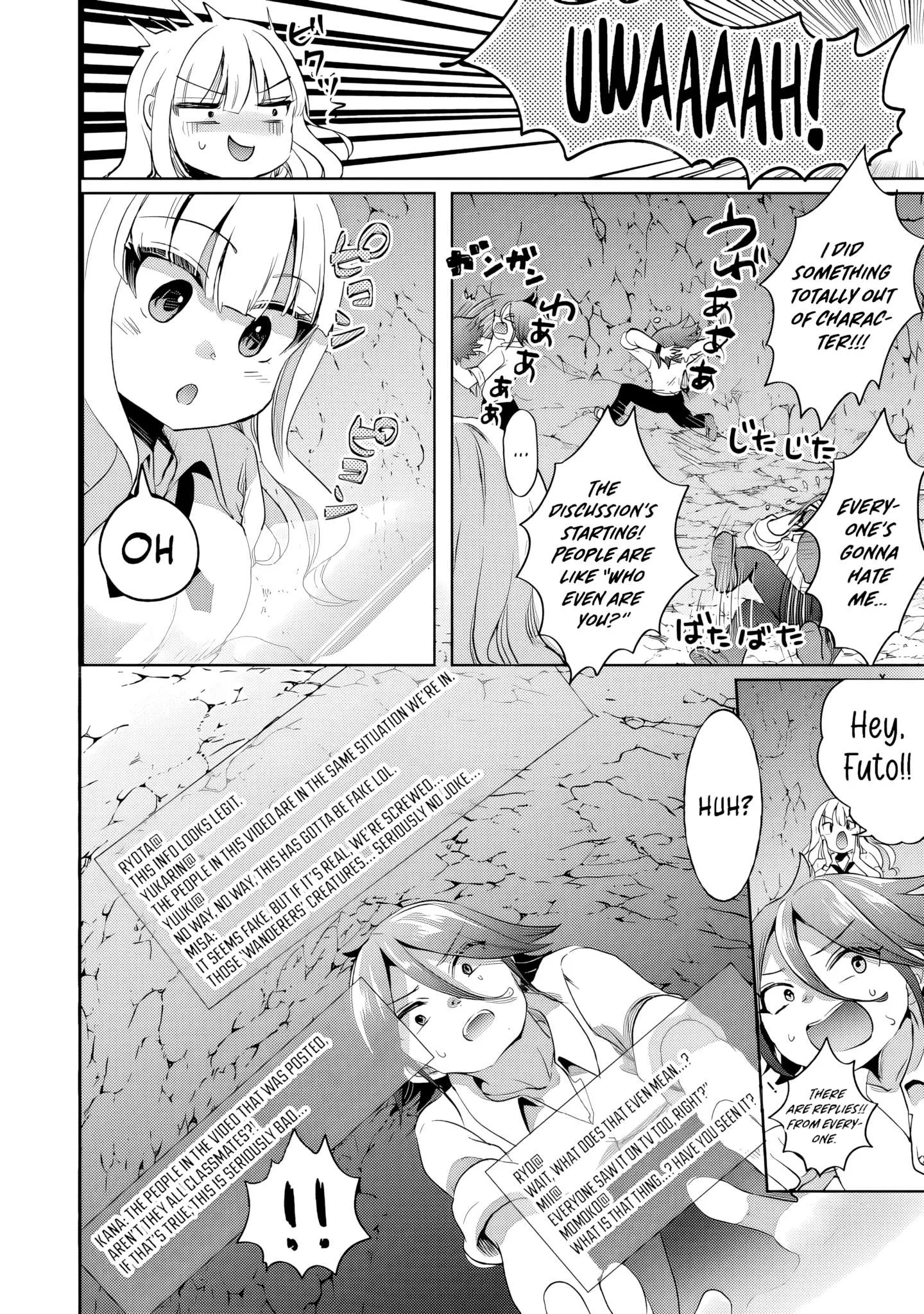 The Rising Hero's Deserted Island Tale: Comfortable Survival With Beautiful Girls Using Skill Growth and an All-Purpose App Chapter 3 page 15