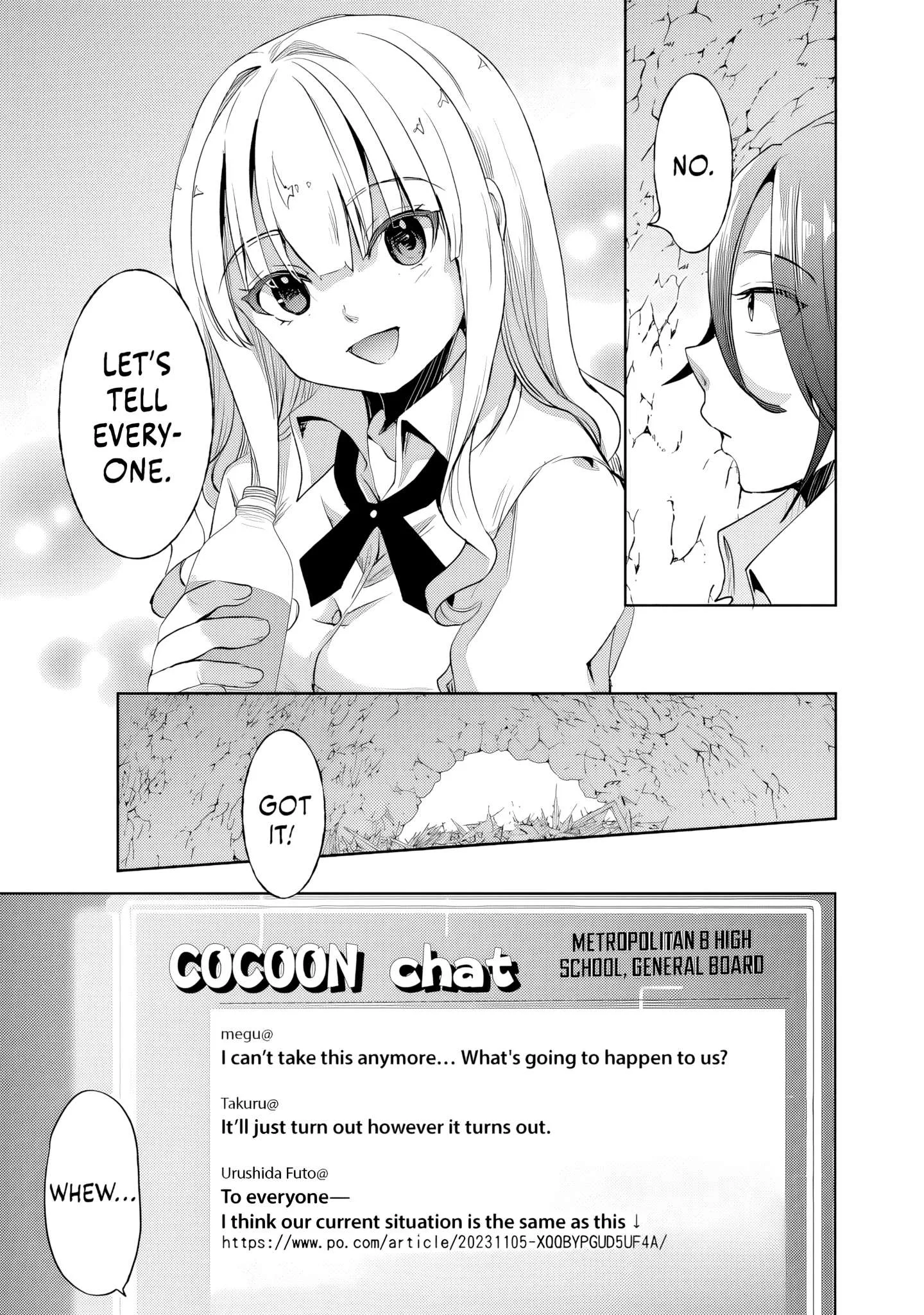 The Rising Hero's Deserted Island Tale: Comfortable Survival With Beautiful Girls Using Skill Growth and an All-Purpose App Chapter 3 page 14