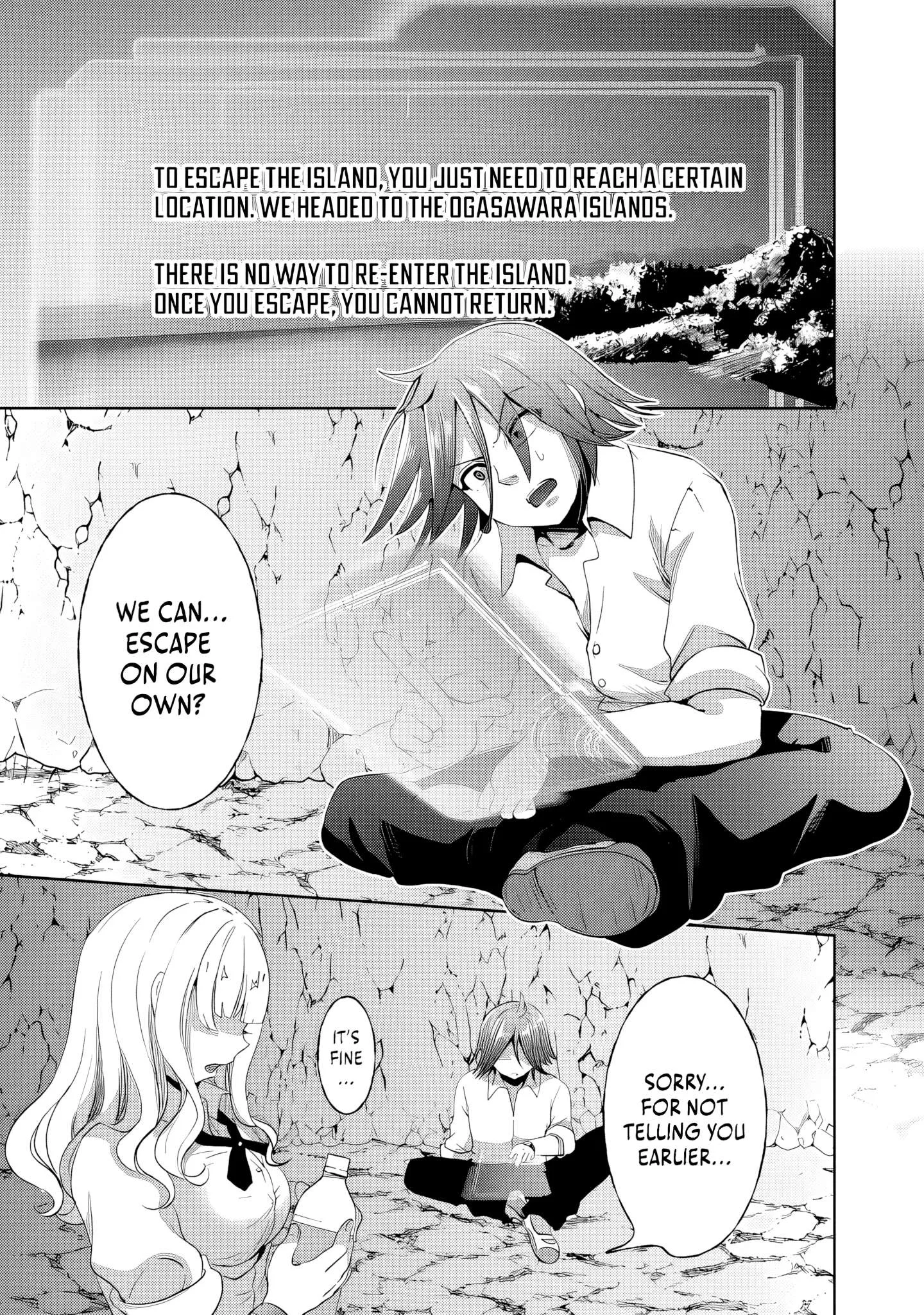The Rising Hero's Deserted Island Tale: Comfortable Survival With Beautiful Girls Using Skill Growth and an All-Purpose App Chapter 3 page 8