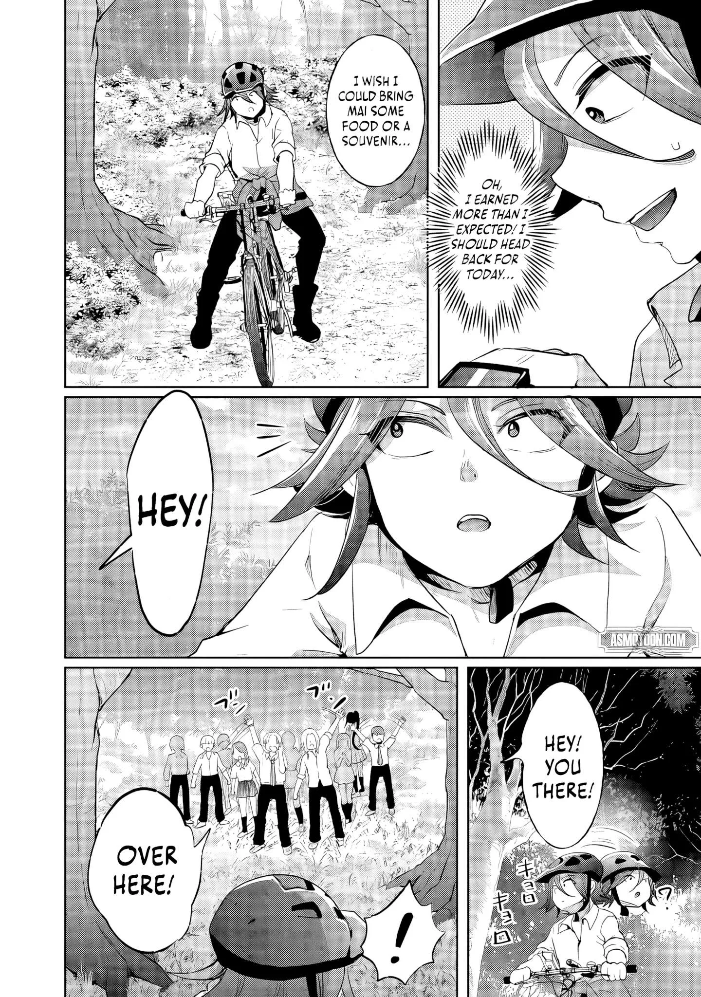 The Rising Hero's Deserted Island Tale: Comfortable Survival With Beautiful Girls Using Skill Growth and an All-Purpose App Chapter 4 page 19