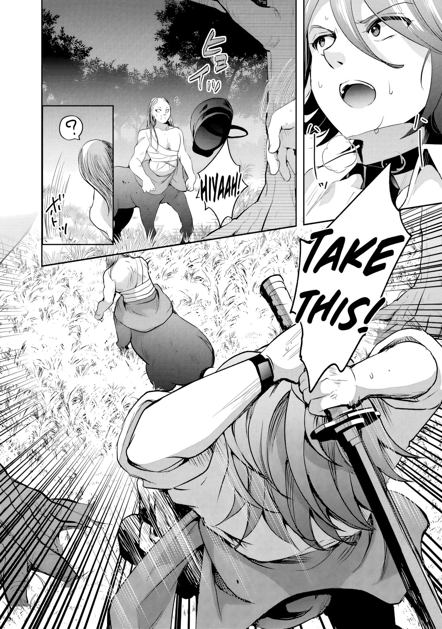 The Rising Hero's Deserted Island Tale: Comfortable Survival With Beautiful Girls Using Skill Growth and an All-Purpose App Chapter 4 page 17