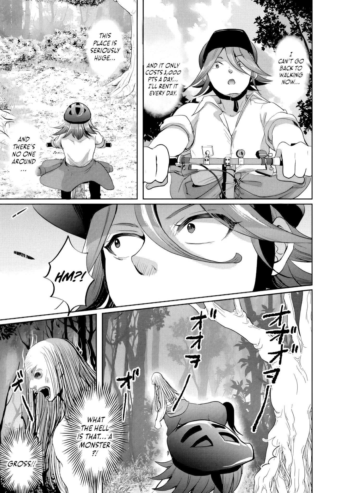 The Rising Hero's Deserted Island Tale: Comfortable Survival With Beautiful Girls Using Skill Growth and an All-Purpose App Chapter 4 page 14