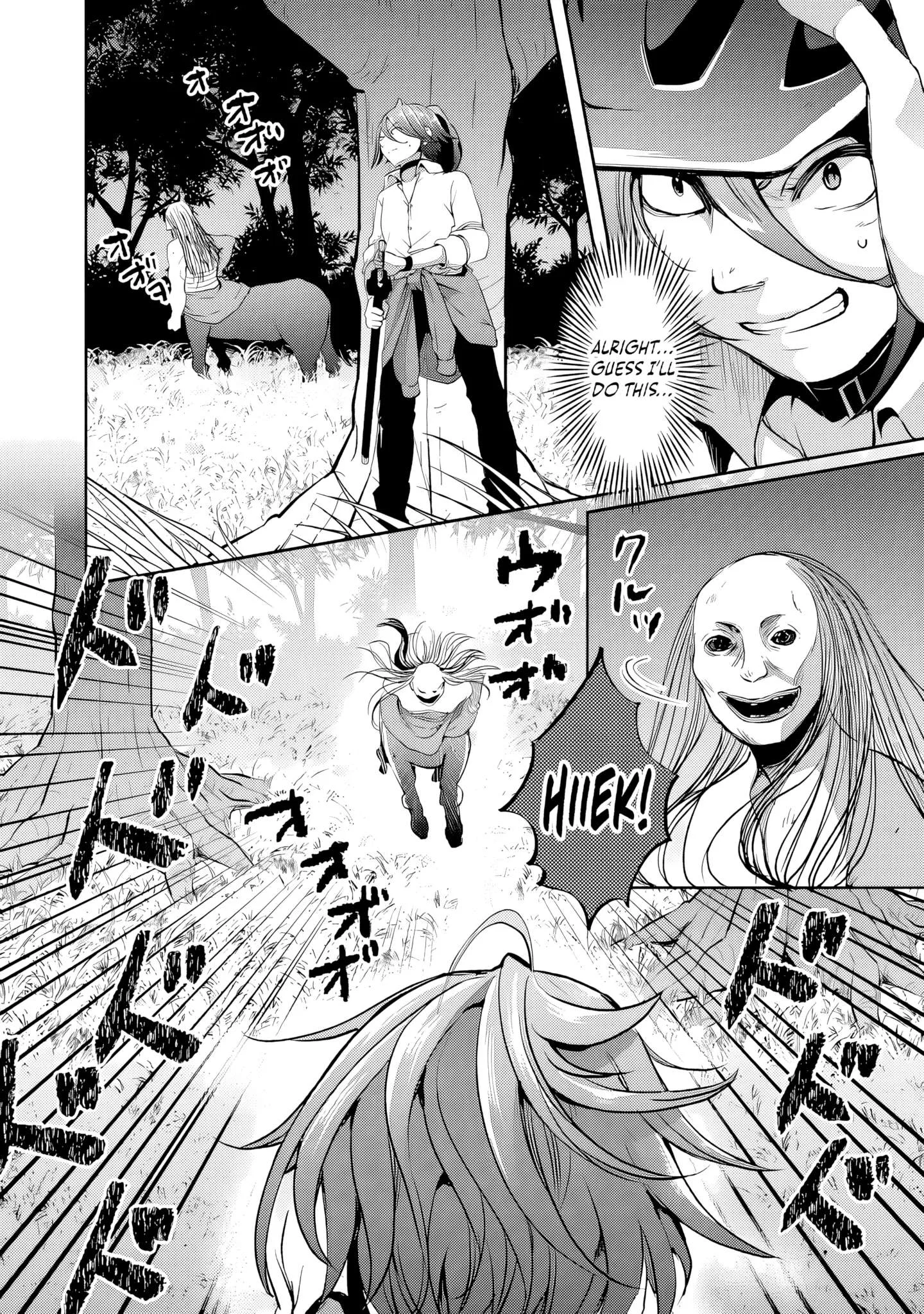 The Rising Hero's Deserted Island Tale: Comfortable Survival With Beautiful Girls Using Skill Growth and an All-Purpose App Chapter 4 page 15