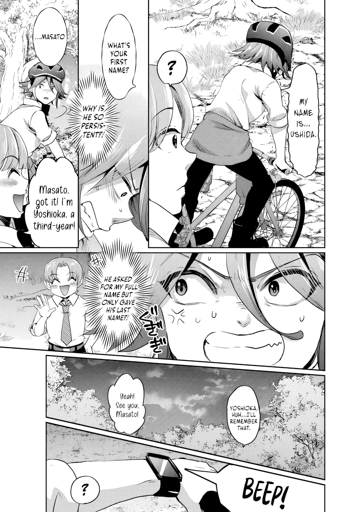 The Rising Hero's Deserted Island Tale: Comfortable Survival With Beautiful Girls Using Skill Growth and an All-Purpose App Chapter 5 page 8