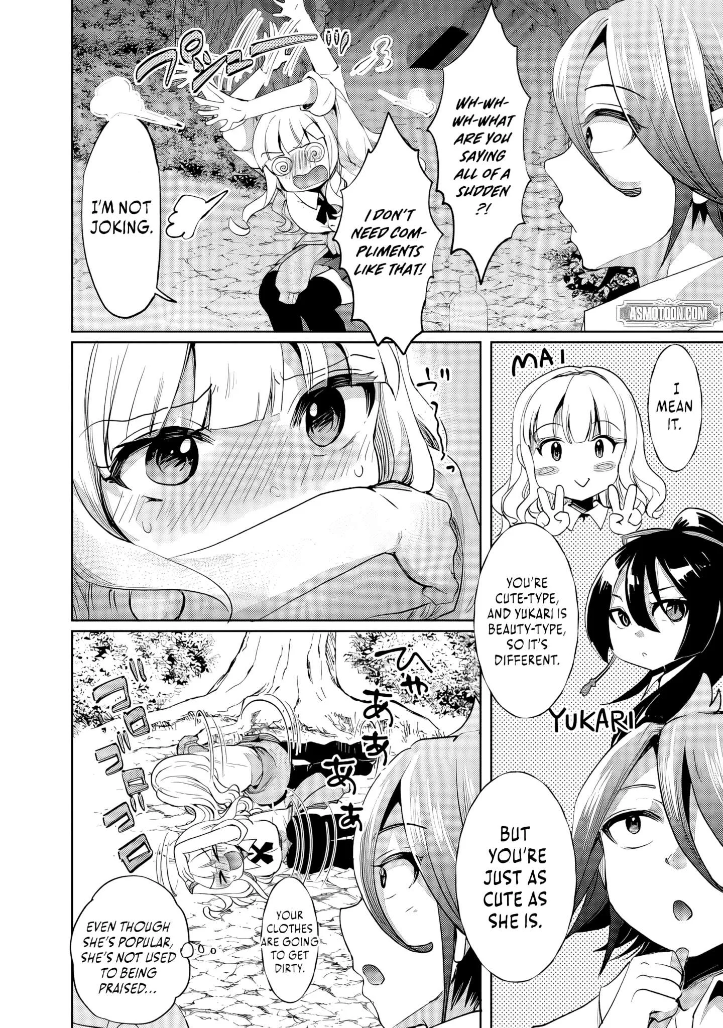 The Rising Hero's Deserted Island Tale: Comfortable Survival With Beautiful Girls Using Skill Growth and an All-Purpose App Chapter 5 page 17