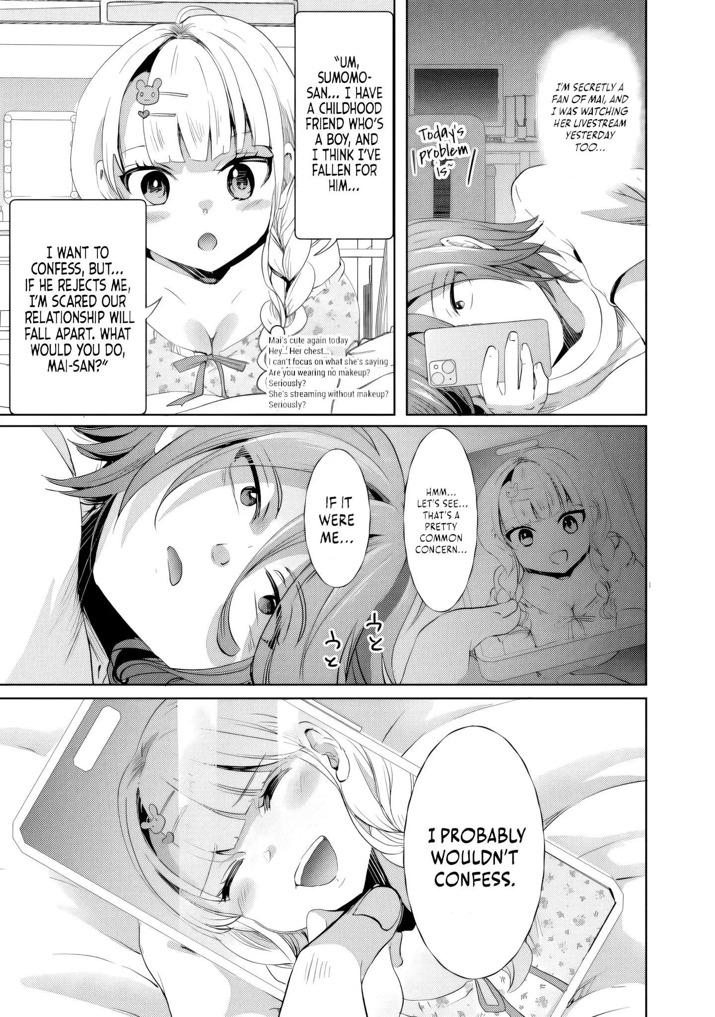 The Rising Hero's Deserted Island Tale: Comfortable Survival With Beautiful Girls Using Skill Growth and an All-Purpose App Chapter 6 page 4