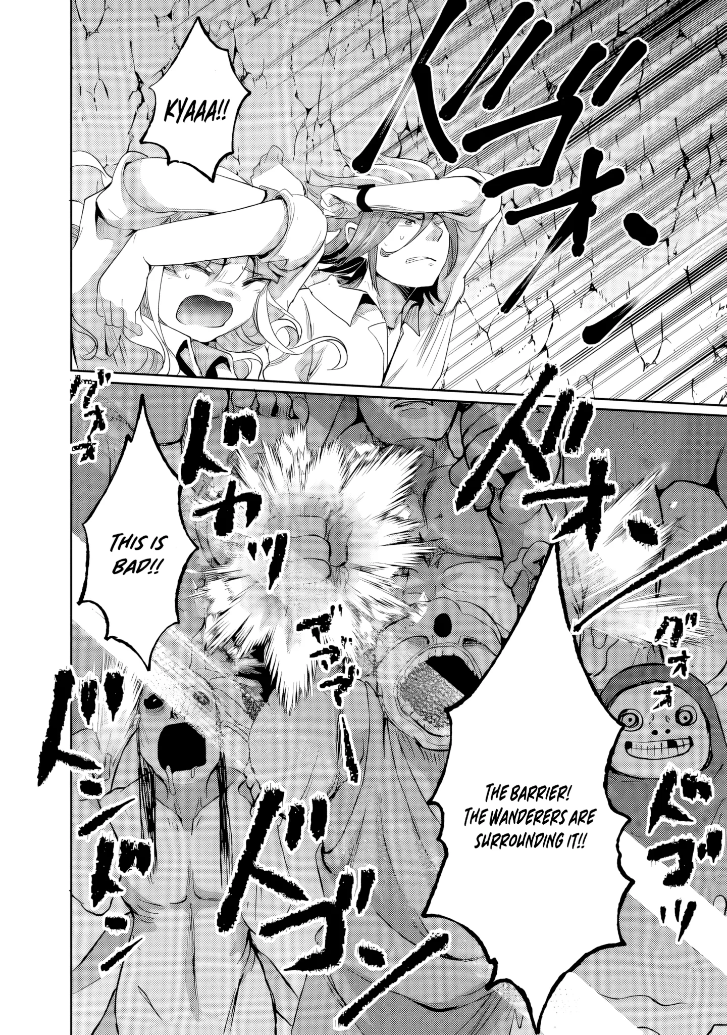 The Rising Hero's Deserted Island Tale: Comfortable Survival With Beautiful Girls Using Skill Growth and an All-Purpose App Chapter 6 page 13