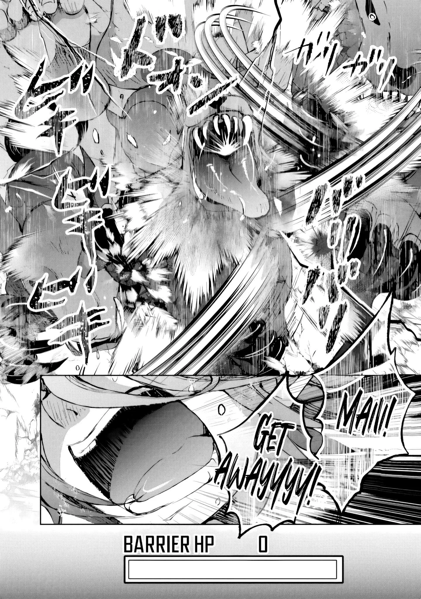 The Rising Hero's Deserted Island Tale: Comfortable Survival With Beautiful Girls Using Skill Growth and an All-Purpose App Chapter 6 page 21