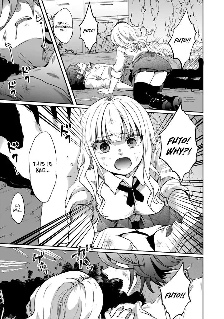 The Rising Hero's Deserted Island Tale: Comfortable Survival With Beautiful Girls Using Skill Growth and an All-Purpose App Chapter 7 page 18