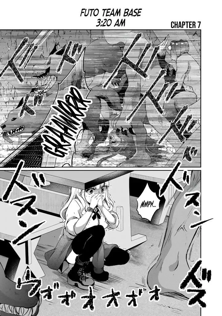 The Rising Hero's Deserted Island Tale: Comfortable Survival With Beautiful Girls Using Skill Growth and an All-Purpose App Chapter 7 page 2