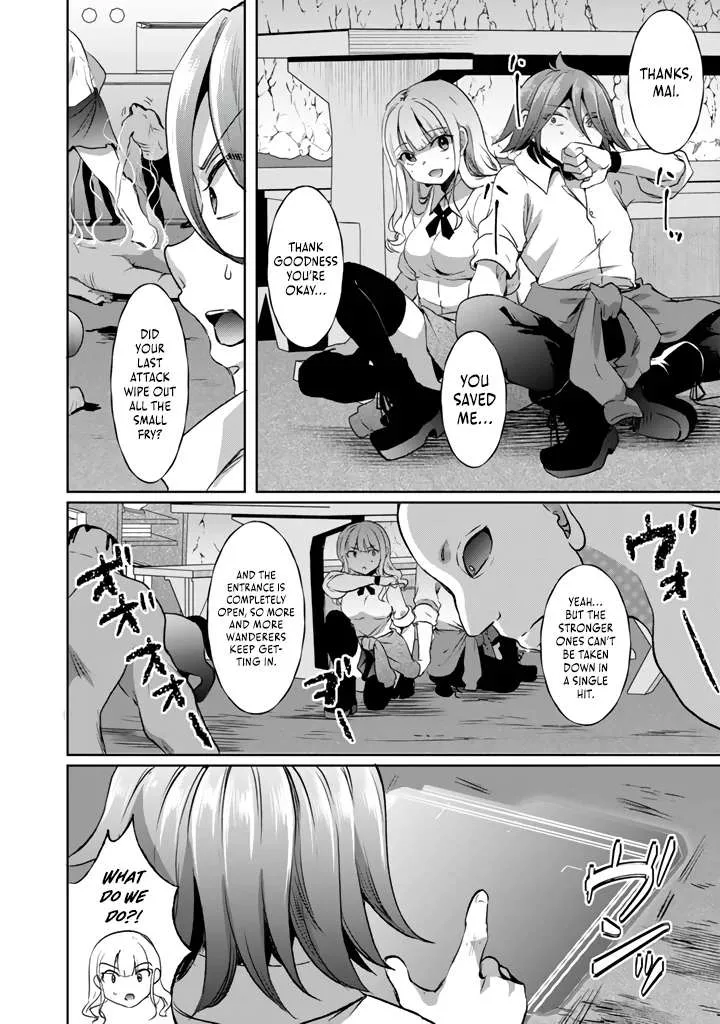 The Rising Hero's Deserted Island Tale: Comfortable Survival With Beautiful Girls Using Skill Growth and an All-Purpose App Chapter 7 page 5