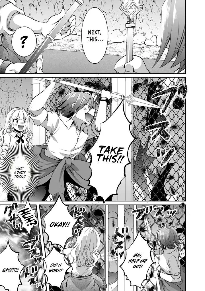 The Rising Hero's Deserted Island Tale: Comfortable Survival With Beautiful Girls Using Skill Growth and an All-Purpose App Chapter 7 page 8