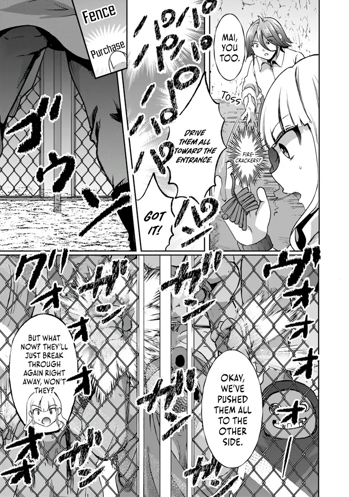 The Rising Hero's Deserted Island Tale: Comfortable Survival With Beautiful Girls Using Skill Growth and an All-Purpose App Chapter 7 page 7